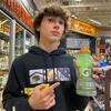 Will B - @willblakely30 - TikTok