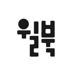 윌북 - @willbooks_pub - Instagram