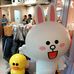 Will Chow - Facebook