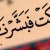 نجرح القلب وماكو دواء - @willerwin8 - TikTok
