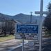 Pathway Free Will Baptist Erwin TN - Facebook