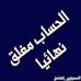 Khan Will - Facebook