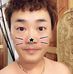 Will Kwon - Facebook