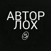 WILLERNER - @willerner - TikTok