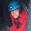 Will Mayhew - @willmayhew - TikTok