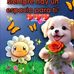 Will Meza - Facebook