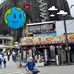 Willy Meza - Facebook