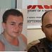 2000 people and Daniel Stockton will change his middle name to Pilkington - Facebook