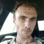 Will Roebuck - @ghostofperserverance - Instagram