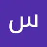 سأكتفي بنفسي - @iwillsettleformyself4 - TikTok