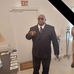 Willie Solomon - Facebook