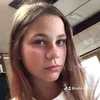Willow Walton - @willow.walton0 - TikTok
