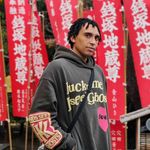 Will WIlkins - @will5322 - Instagram