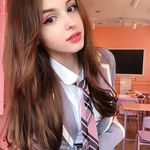 Willa Meyers - @meyers_willa - Instagram