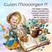 Wilma Meyer - Facebook