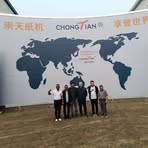 Willard Yang - Facebook