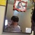William Alonso - Facebook