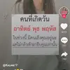 William Amburgey - @williamamburgey_8766 - TikTok