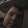 Williamjr Bagwell - @williamjrbagwell - TikTok