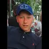 William_Bartholic - @william_bartholicc - TikTok