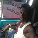 William Bulus - Facebook