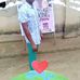 William Bassey - Facebook
