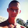 William Bonin - @williamdu71 - TikTok