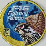 William Boyle's Patch Collection - @wbspatchcollection - Instagram