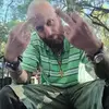 skip - @williambriscoe87 - TikTok