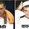 Vikash_Kumar_Sah - @wwilliam.burchell - TikTok