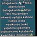 Williams Butera - Facebook