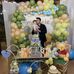 William Carta - Facebook