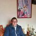 William Casanova - Facebook