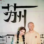 William Charters - @williamcharters - Instagram