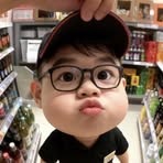 William Concepcion - Facebook
