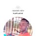 William Cooper - Facebook