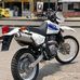 William Corredor - Facebook