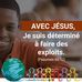 Dache Will - Facebook