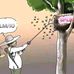 William Dau - Facebook