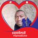 William Davy Tanga - Facebook