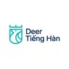 Tiếng Hàn DEER - @tienghan.deer - TikTok
