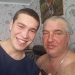 William Dibernard - Facebook