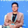 william ding - @william.ding56 - TikTok