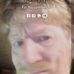 Williamd Dutton - Facebook