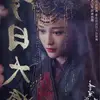 williamdfeeley63485 - @williamdfeeley63485 - TikTok