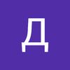 William_gans. - @william_fanting - TikTok