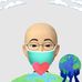 William Guray - Facebook