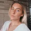 Isabella - @williamheisman - TikTok