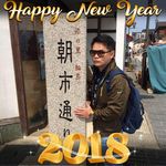 William Hu - @williamhuman - Instagram