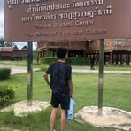 William Junior - Facebook
